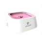 No Spill Pet Waterer