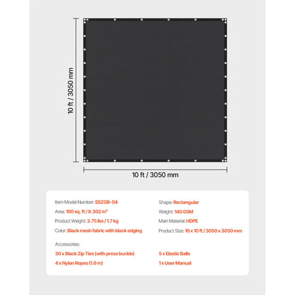 90% Sun Shade Cloth 10x10/ 12/20ft