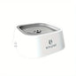 No Spill Pet Waterer